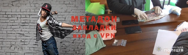 кокаин колумбия Алексин