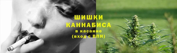 кокаин колумбия Алексин