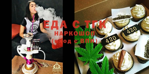MDMA Premium VHQ Алзамай