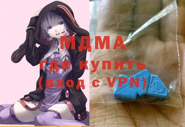 кокаин колумбия Алексин