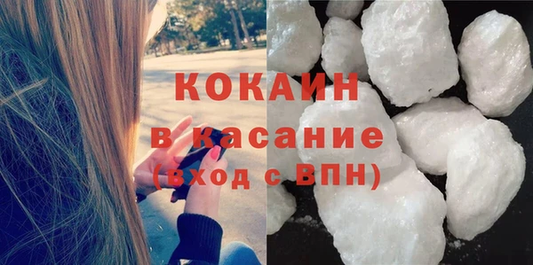 кокаин колумбия Алексин