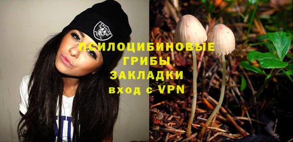 кокаин колумбия Алексин