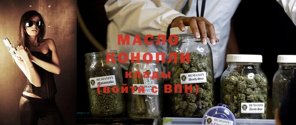 кокаин VHQ Алексеевка