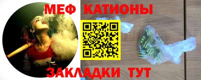 гидра Изобильный