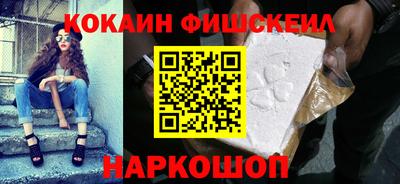 гидра Изобильный
