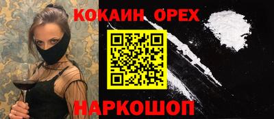 дживик Ипатово