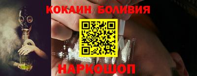 мяу мяу кристалл Ирбит