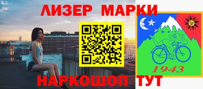 гидра Изобильный