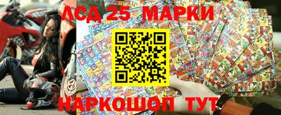 дживик Ипатово