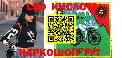 дживик Ипатово