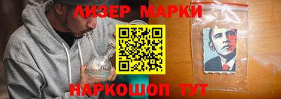 гидра Изобильный