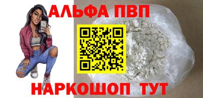 гидра Изобильный