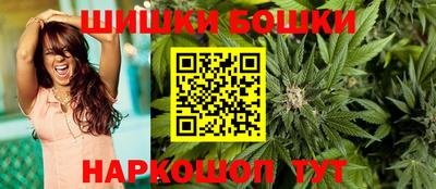 дживик Ипатово