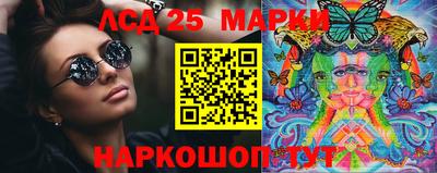 мяу мяу кристалл Ирбит