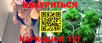 дживик Ипатово