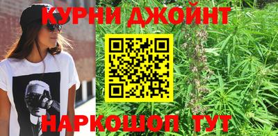 дживик Ипатово