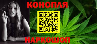 дживик Ипатово