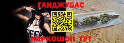 мяу мяу кристалл Ирбит