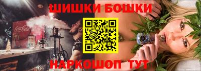 дживик Ипатово