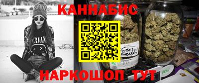 трава Когалым