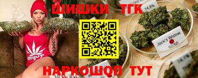 дживик Ипатово