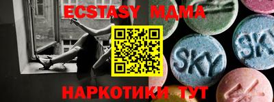 дживик Ипатово