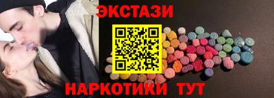 гидра Изобильный