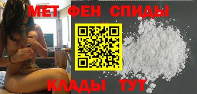 гидра Изобильный