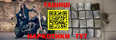 дживик Ипатово