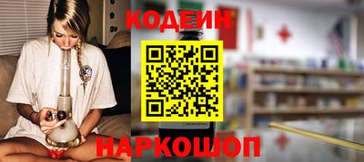дживик Ипатово