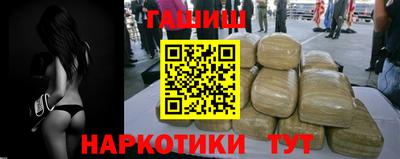 мяу мяу кристалл Ирбит