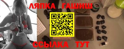дживик Ипатово