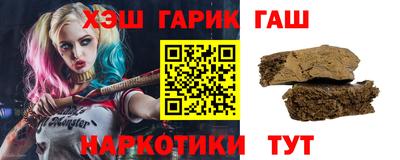 дживик Ипатово