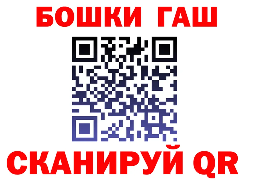 Alfa_PVP СК КРИС зеркало площадка MEGA Лесной