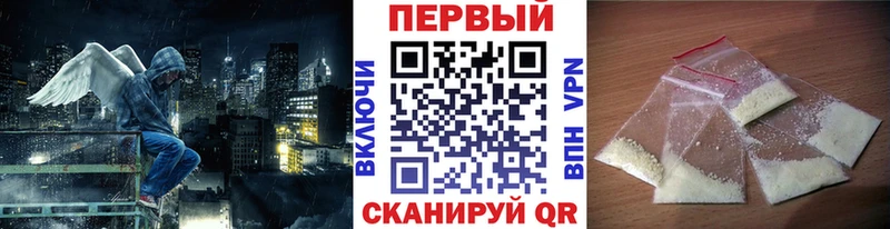 сколько стоит  Лесной  omg рабочий сайт  Первитин Декстрометамфетамин 99.9% 