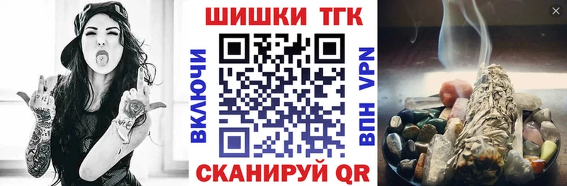 ОМГ ОМГ рабочий сайт  Лесной  Конопля тримм  даркнет сайт 